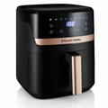 Heißluftfritteuse Russell Hobbs schwarz mit digitalem Display und moderner Bedienung, fettarmes Kochen, knusprige Ergebnisse, Küchengerät für gesundes Kochen